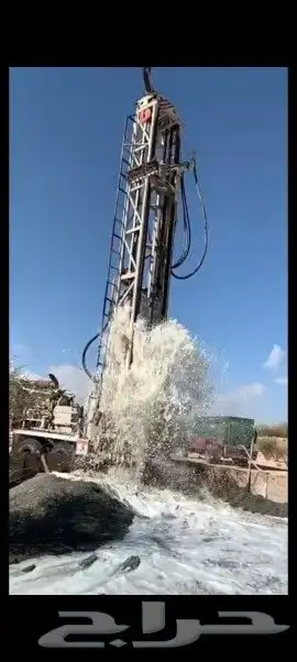 حفار ابار ارتوازية 1