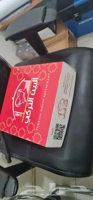 مطبوعات مطابع مطبعة طباعة استكرات بوكسات كراتين ملصقات أختام 23
