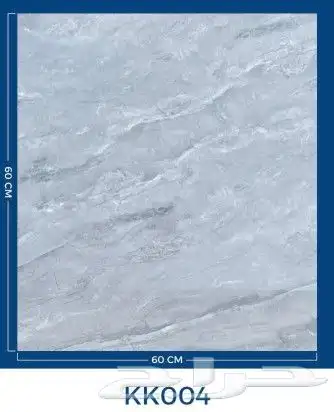 بورسلان فيتنامي 60 60 3