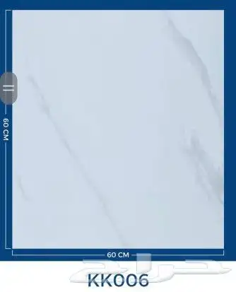 بورسلان فيتنامي 60 60 2