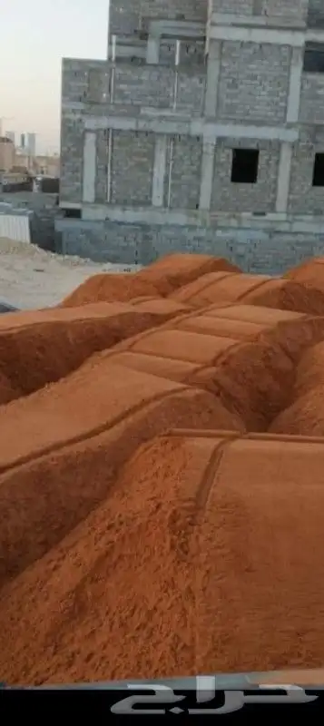 مبسط مواد بناء متكامل بلك رمل سمنت 7