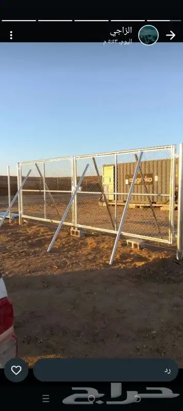 نعمل في جميع انواع الشبوك 4