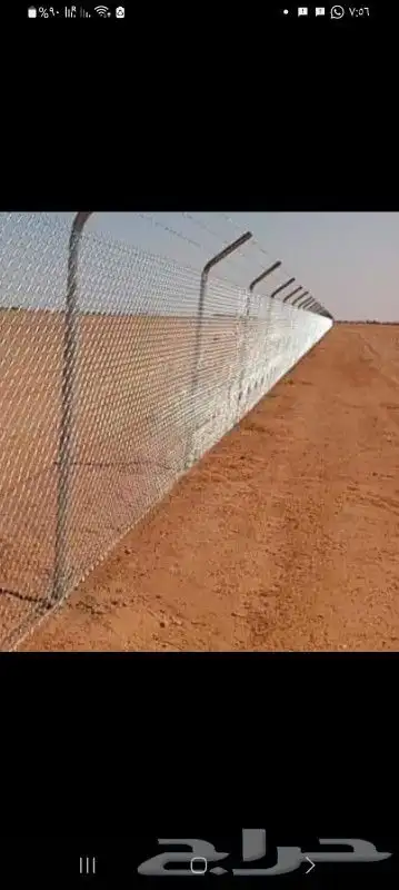 نعمل في جميع انواع الشبوك 6