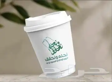 طباعة مطبوعات 7