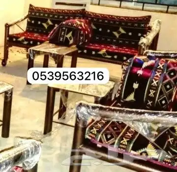 مراكيز كراسي حديد مراكيزاستراحات خارجية أحواش 1