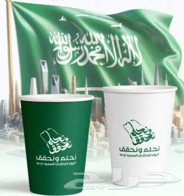 طباعة مطبوعات 8
