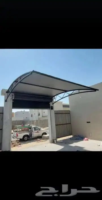 مظلات الشرقيه بأفضل أنواعه واسعارها 2