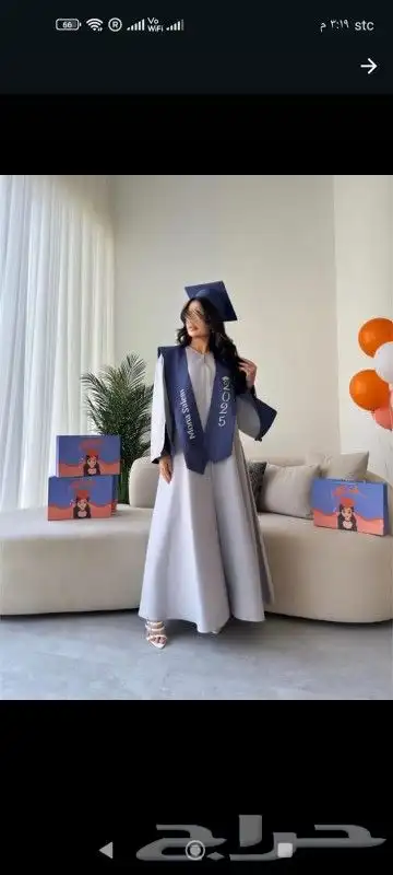 عبايات التخرج 2025 8