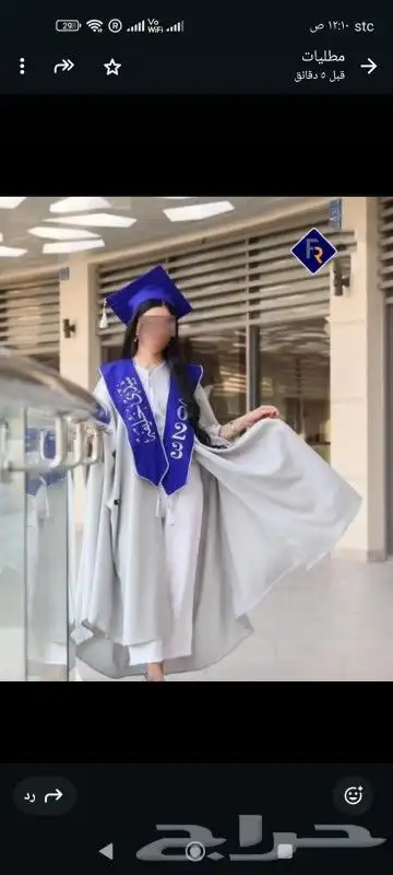 عبايات التخرج 2025 7