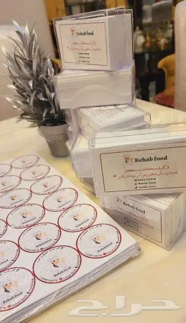 مطابع مطبعة طباعة استكرات ملصقات بوكسات كراتين ختم فواتير 0