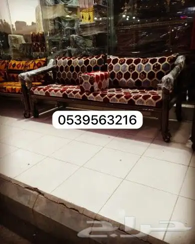 مراكيز كراسي حديد مراكيزاستراحات خارجية أحواش 4