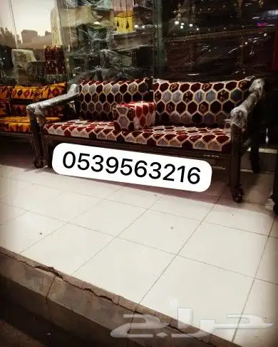 مراكيز كراسي حديد مراكيزاستراحات خارجية أحواش 3
