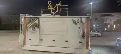 food truck 2025 7