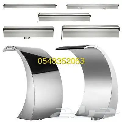 اناره مائيه لمسبح روس نوافير رغويه نفوره كروي مصب شلال مصبات 28