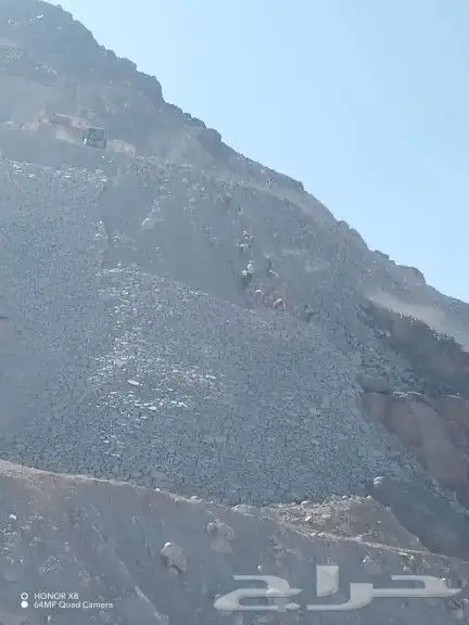 شغل شبك ربراب 2