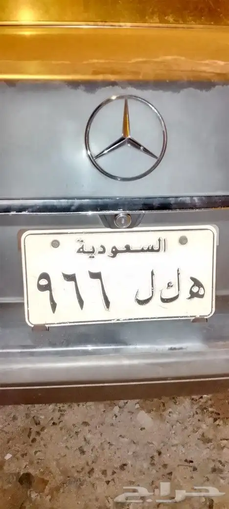 لوحه مميزه 0