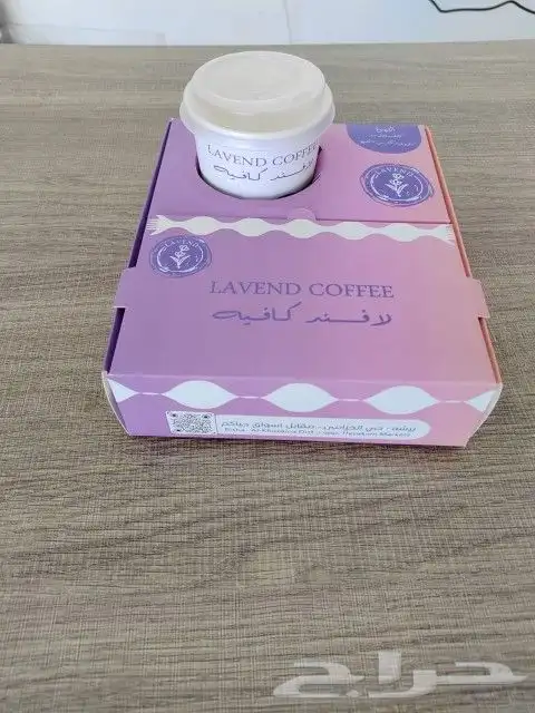 مطبوعات مطابع مطبعة طباعة استكرات بوكسات كراتين ملصقات أختام 22