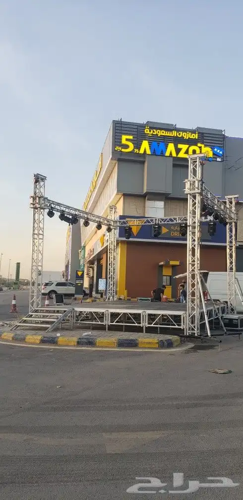 استيج  مسارح مسرح 0