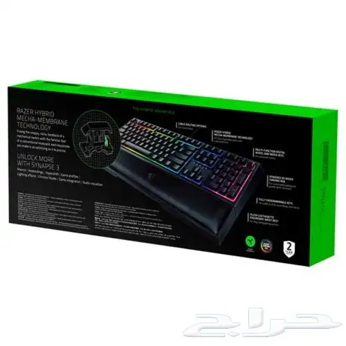 Razer Ornata V2 Gaming Keyboard (Black) 1