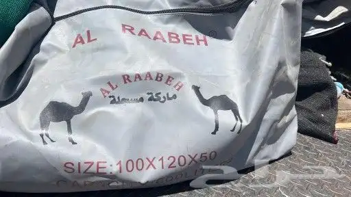 مضلات حلال للبيع 5