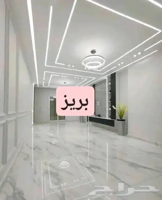 دهانات داخليه وخارجيه  الدمام_الشرقيه  تغيرلون  المطبخ  الدم 0