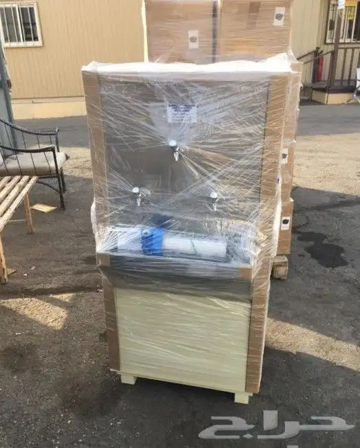 برادة ماء سبيل 2