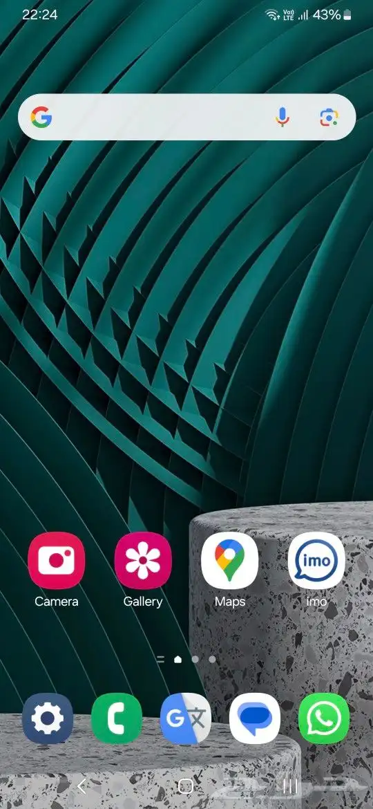 Samsung Galaxy A25 5G 5