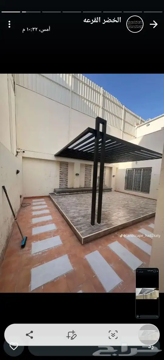 نعمل للمظلات السياراة وجميع اعمال الحداده 3