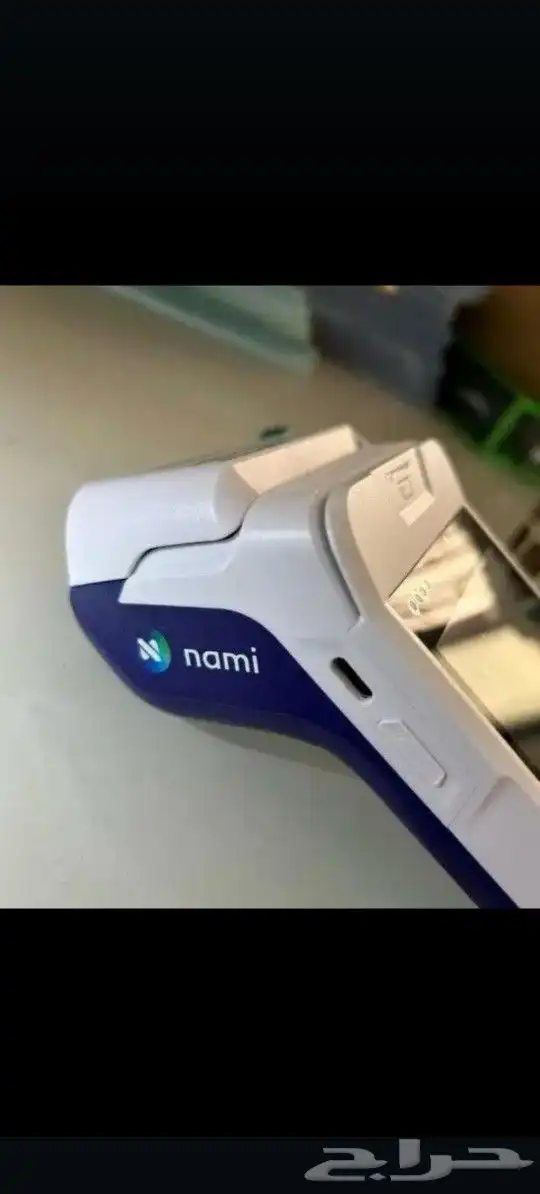 عروض نقاط بيع مدى 2