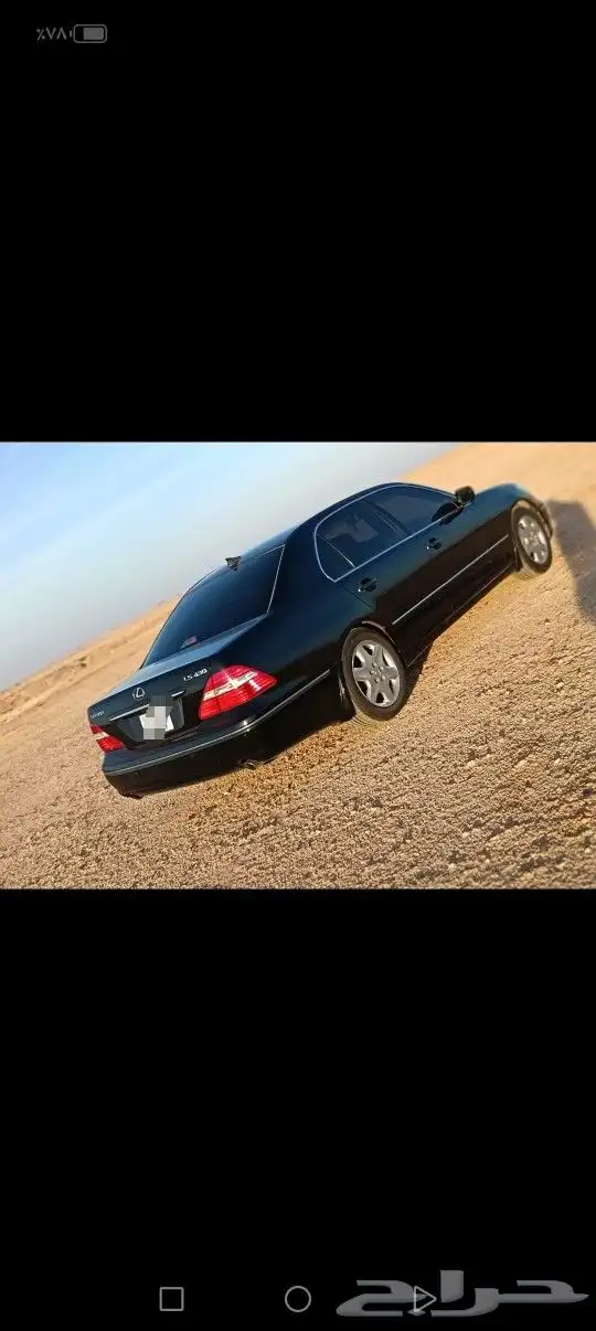 للبيع لكزس LS430 2005 لون اسود نظيفه يابانيه 5