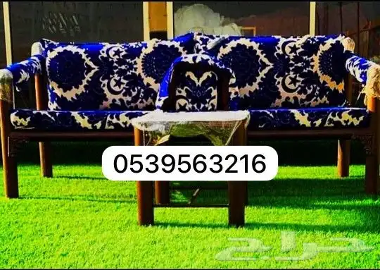 مراكيز كراسي حديد مراكيزاستراحات خارجية أحواش 2