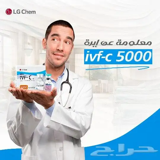 تصميمات سوشيال ميديا ميديكال 2