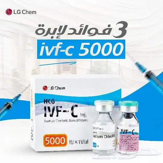 تصميمات سوشيال ميديا ميديكال 4