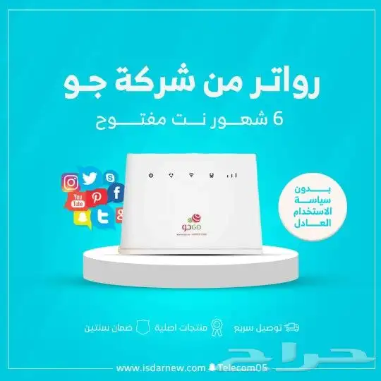 مصمم جرافيك فوتوشوب 2