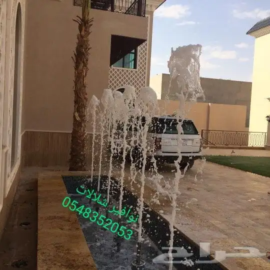 اناره مائيه لمسبح روس نوافير رغويه نفوره كروي مصب شلال مصبات 46