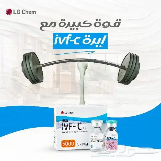 تصميمات سوشيال ميديا ميديكال 1