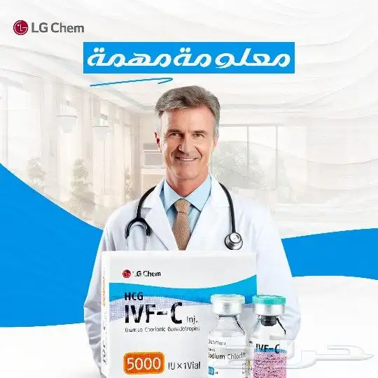 تصميمات سوشيال ميديا ميديكال 3