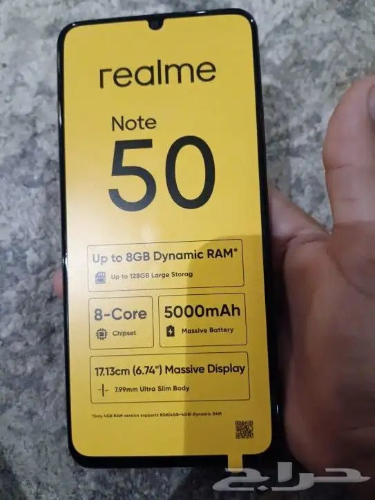 جوال realme note 50 2