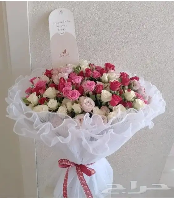 محل هدايا ورد خميس مشيط ابها احد رفيده 1