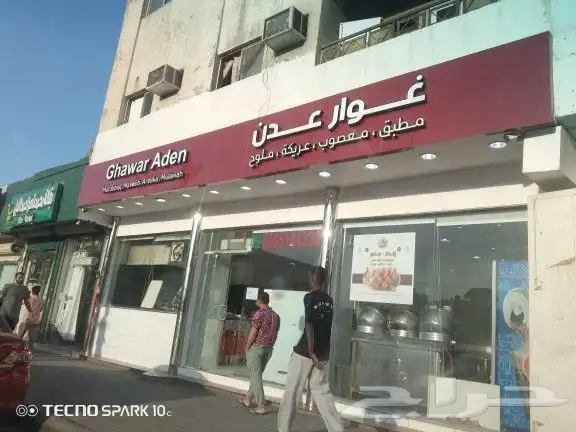 تسوير  اراضي  بنرات  خشب  حديد  كلادنق 1