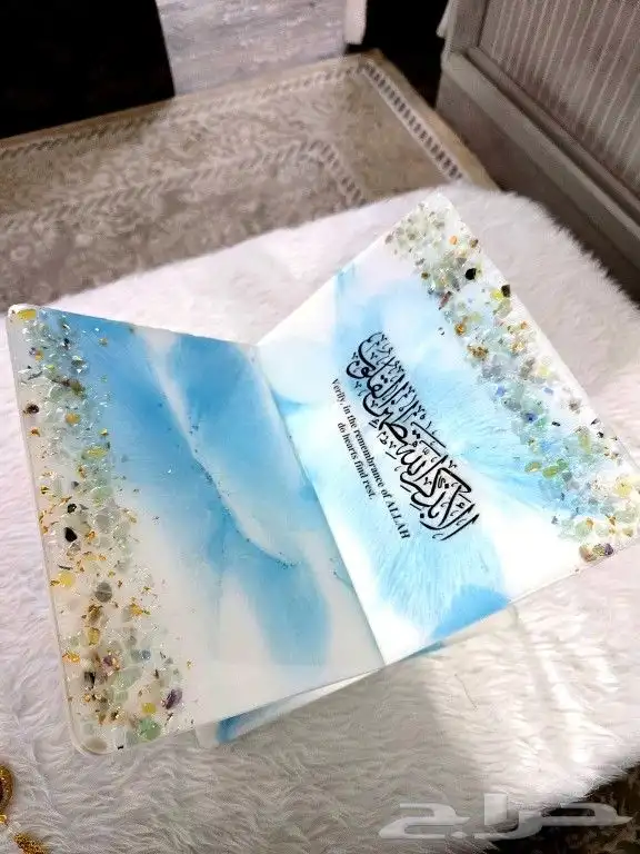 ريزن شيك 0