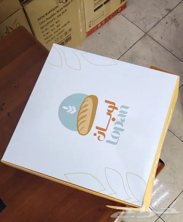 طباعه اكواب قهوه وجكات طباعه اكياس عبايه وبوكسات 8