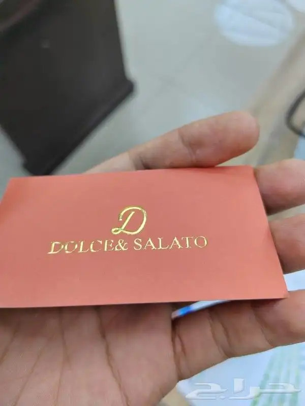 مطبوعات مطابع مطبعة طباعة استكرات بوكسات كراتين ملصقات أختام 21