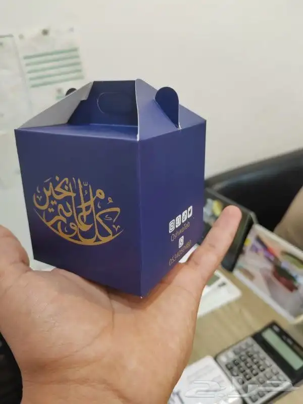 مطبوعات مطابع مطبعة طباعة استكرات بوكسات كراتين ملصقات أختام 3