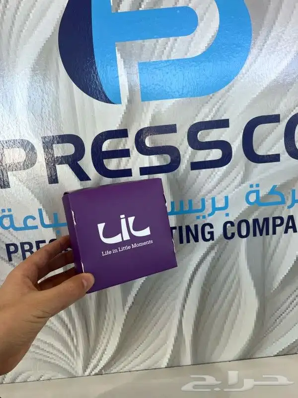 مطبعة_بوكسات_استكرات_جيركل_قهوة 3