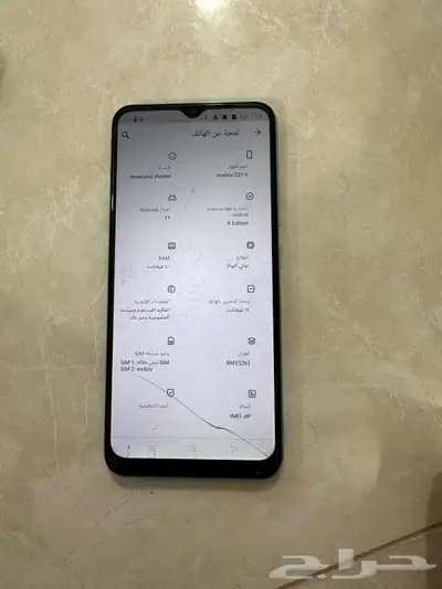 جوال رلمي C21Yللبيع على السوم نضيف مع الكفر 3