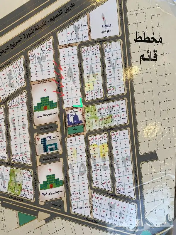 فرصه عقارية لبيع 4 قطع حديدات 0