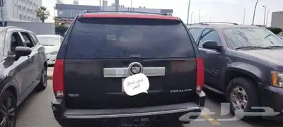 كادلاك 1