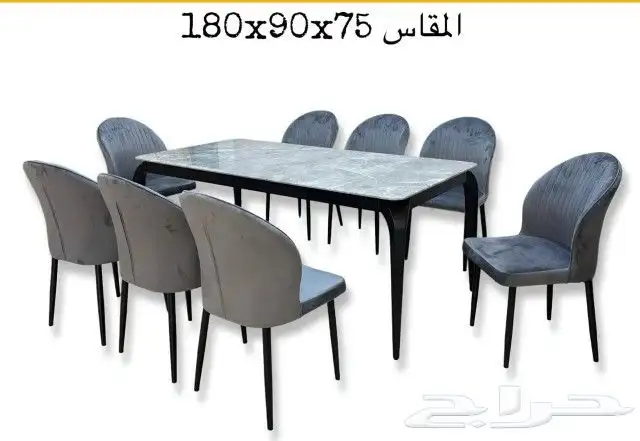 طاولات خشب ماليزي سيراميك رخام استيل 25