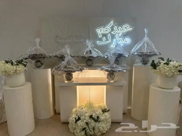 تنسيقات حفلات وتنسيق جميع المناسبات 25